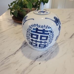 Porcelain "Double Happiness" Ginger Jar with lid
